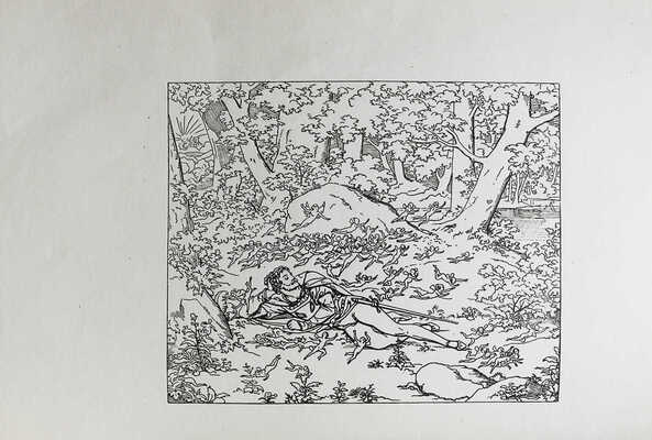 Гете И.В. Фауст. [В 2 Ч.]. Ч. I-II. М.-Л.: Academia, [1936].